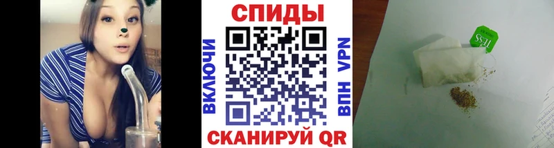 БУТИРАТ оксибутират Полтавская