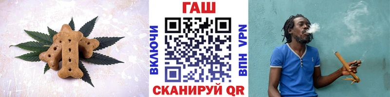 shop наркотические препараты  Полтавская  Печенье с ТГК марихуана 