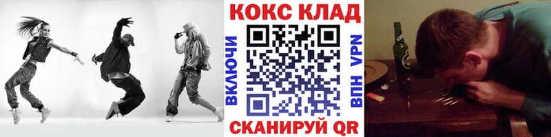 дарнет шоп  kraken как войти  Кокаин FishScale  Полтавская 