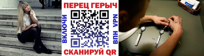 хочу   kraken онион  ГЕРОИН афганец  Полтавская 
