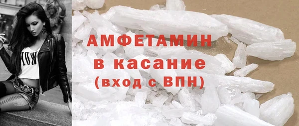 ECSTASY Белокуриха