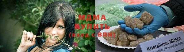 ECSTASY Белокуриха