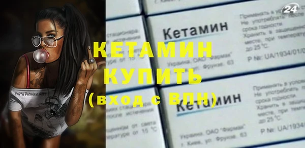 СК Белоозёрский