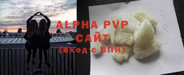 ECSTASY Белокуриха