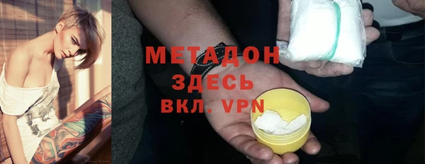 ECSTASY Белокуриха