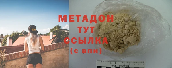 СК Белоозёрский