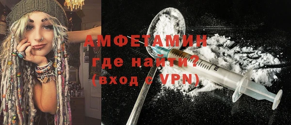 СК Белоозёрский
