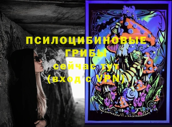 СК Белоозёрский