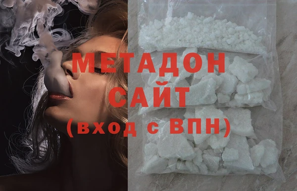 ECSTASY Белокуриха