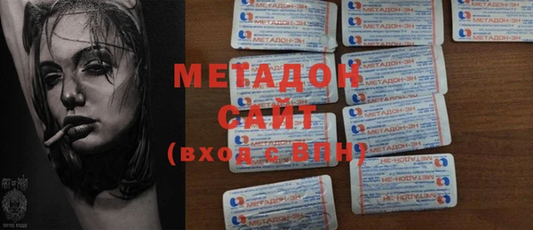 ECSTASY Белокуриха