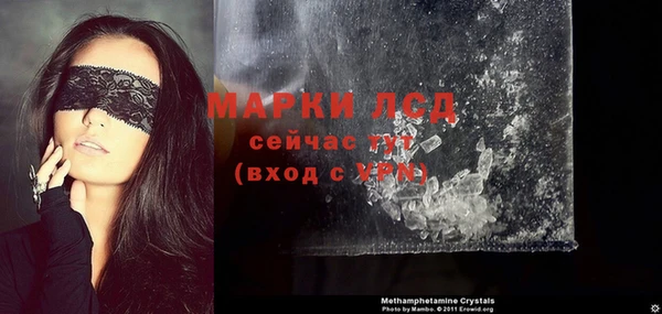 СК Белоозёрский