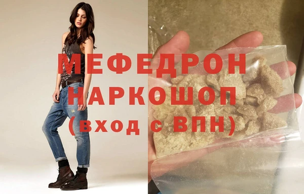 СК Белоозёрский
