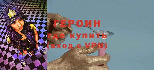 СК Белоозёрский
