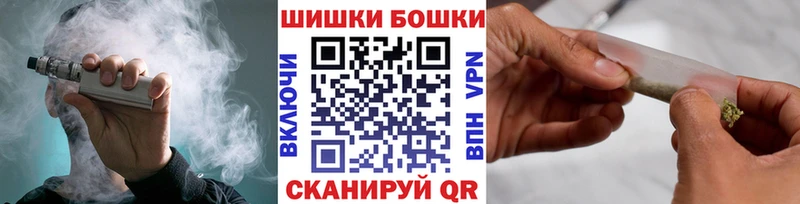 Марихуана VHQ  Полтавская 